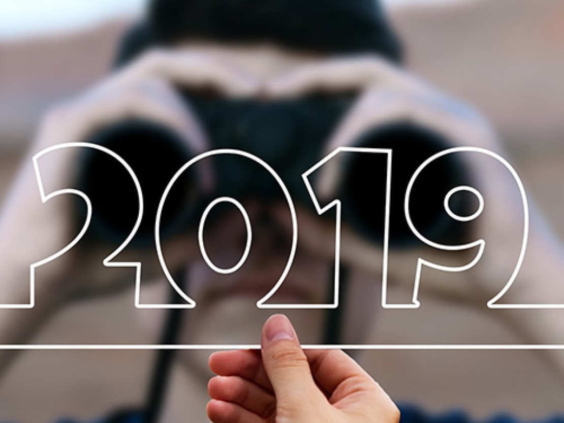 Планирай 2019-та сега! Нова Година - Нова Дейност